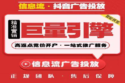 微博信息流的实时更新对用户行为的影响